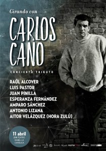 CARTEL2